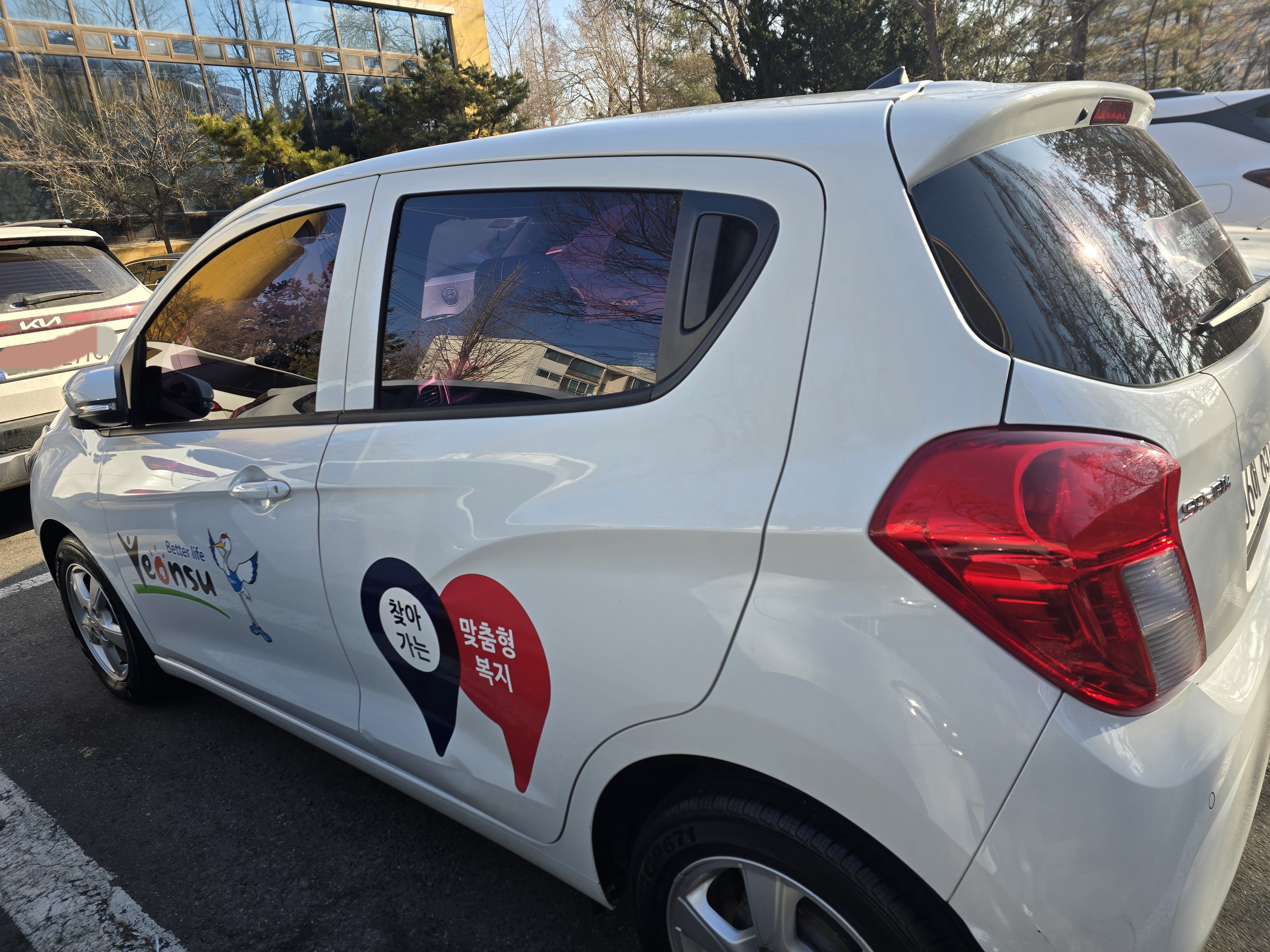 연수구 선학동 행정복지센터가 신속한 판단과 선제적 대응으로 고독사 위험에 놓인 한 생명을 구했다